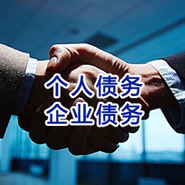 桂阳追债公司